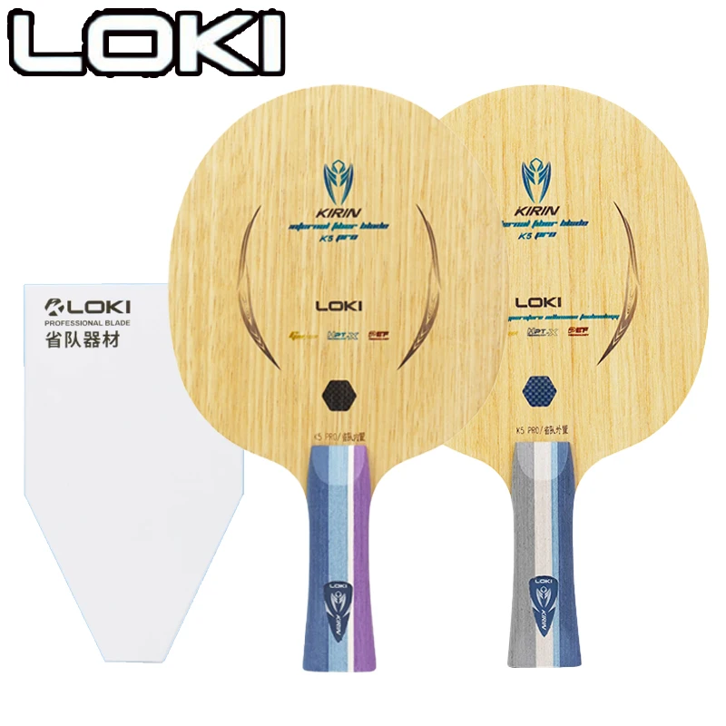 Outdoor Furniture Wood - ไม้ปิงปอง LOKI Kirin K5 PRO 5