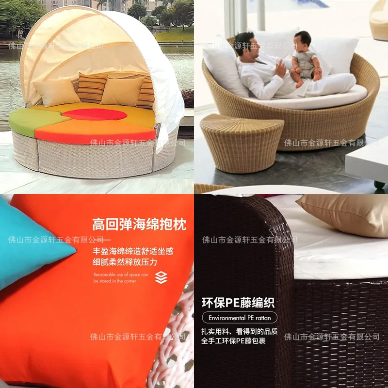 เตียงนอนกลางแจ้งทรงกลมทำจากหวา - Outdoor Daybed Furniture บทวิจารณ์และราคา